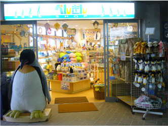 長崎ペンギン水族館のペンギンショップ