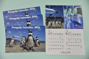 ペンギンカレンダー2016